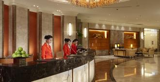 E-Da Royal Hotel - Kaohsiung City - Front desk