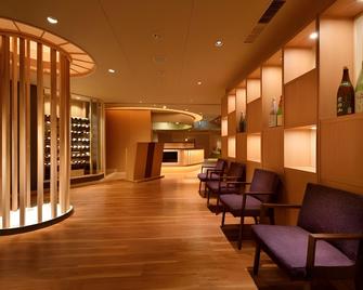 Hotel New Mitoya - Sendai - Lobby