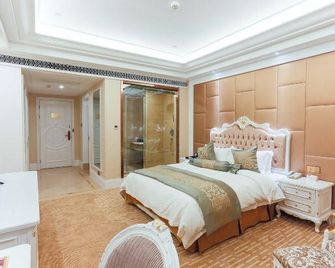 Yujin Hotel - Yancheng - Bedroom