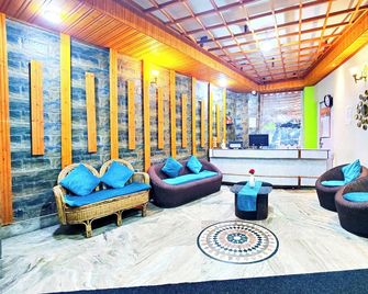 Hotel Valley View - Pelling - Lounge