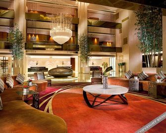 Kempinski Hotel Huizhou - Huizhou - Lounge