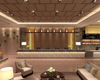 Perthden Hanging Gardens Hotels Shenzhen - Shenzhen - Lounge