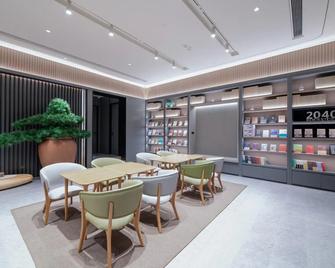 Glory Vogue Hotel - Chengdu - Lounge
