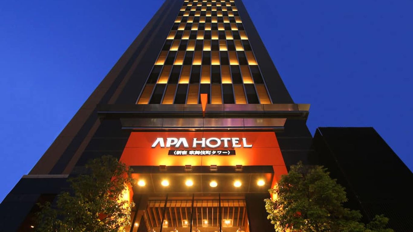 Apa飯店〈新宿歌舞伎町塔〉
