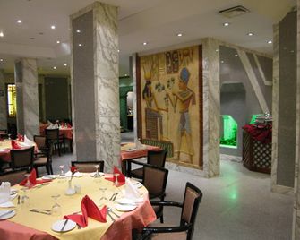 Philippe Luxor Hotel - לוקסור - מסעדה