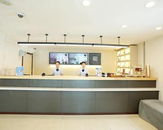 Hanting Hotel Siping South Xinhua Street - Siping - Front desk