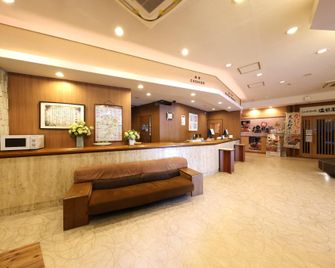 Hotel Az Oita Ajimu - Usa - Front desk