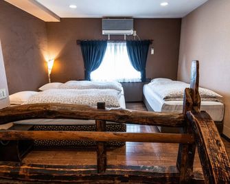 Haus St.Anton - Nozawa Onsen - Schlafzimmer