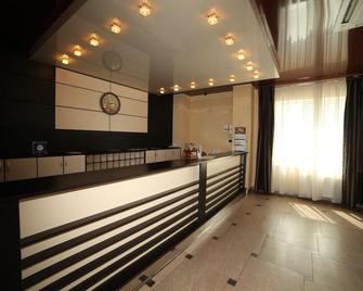 Premier Hotel-New - Voronezh - Front desk