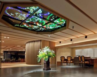 Kinugawa Kanaya Hotel - Nikkō - Lobby