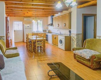 Casa El Mirador Montefrio by Ruralidays - Montefrío