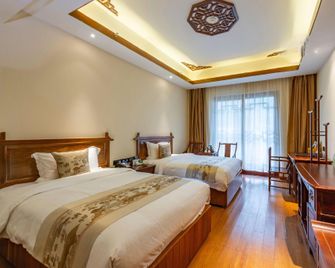 Dajueshan International Hotel - Fuzhou - Habitación