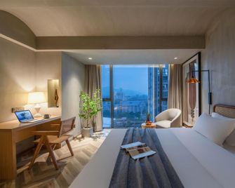 Siyan Hotel (Xijie Branch) - Chongqing - Habitación
