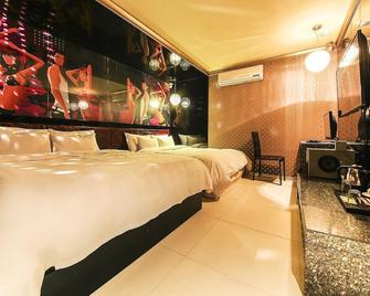 Echae Hotel - Ciudad de Jeju - Habitación