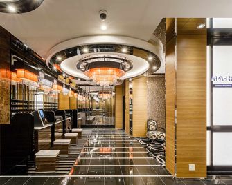 Apa Hotel Hakata Ekimae 3chome - Fukuoka - Lobby