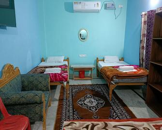 Beauty Guest House - Bodh Gaya - Habitación
