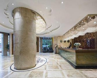 Yuanheng International Hotel - Yueyang - Rezeption