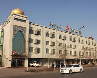 Jinjiang Inn Yinchuan Xinyue Square Lijing Lake Park - Yinchuan - Building