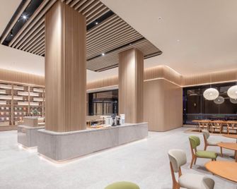 Ji Hotel Wuhu Fangte Nanxiang Wanshang - Wuhu - Aula