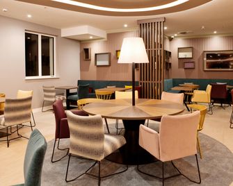 Hampton by Hilton Regensburg - Regensburg - Lounge