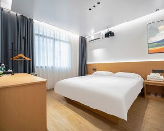 Longyan Jumi Hotel (Longyan Railway Station Branch) - Longyan - Bedroom