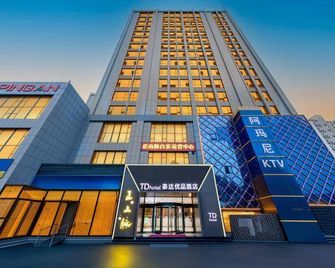 Youpin Hotel - Linyi - Building