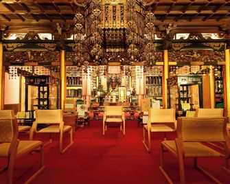 Sojiin - Koya - Lounge