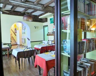 Hôtel La Fontaine - Lourdes - Restaurant