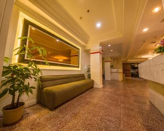 Miri Hotel - Miri - Lobby
