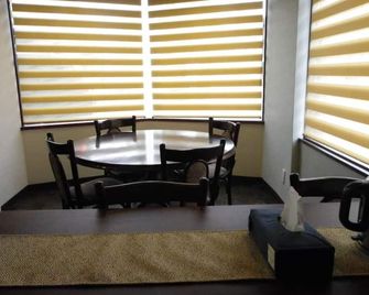 Chartered for 4 people Ideal for sightseeing / Takayama Gifu - Takayama - Dining room