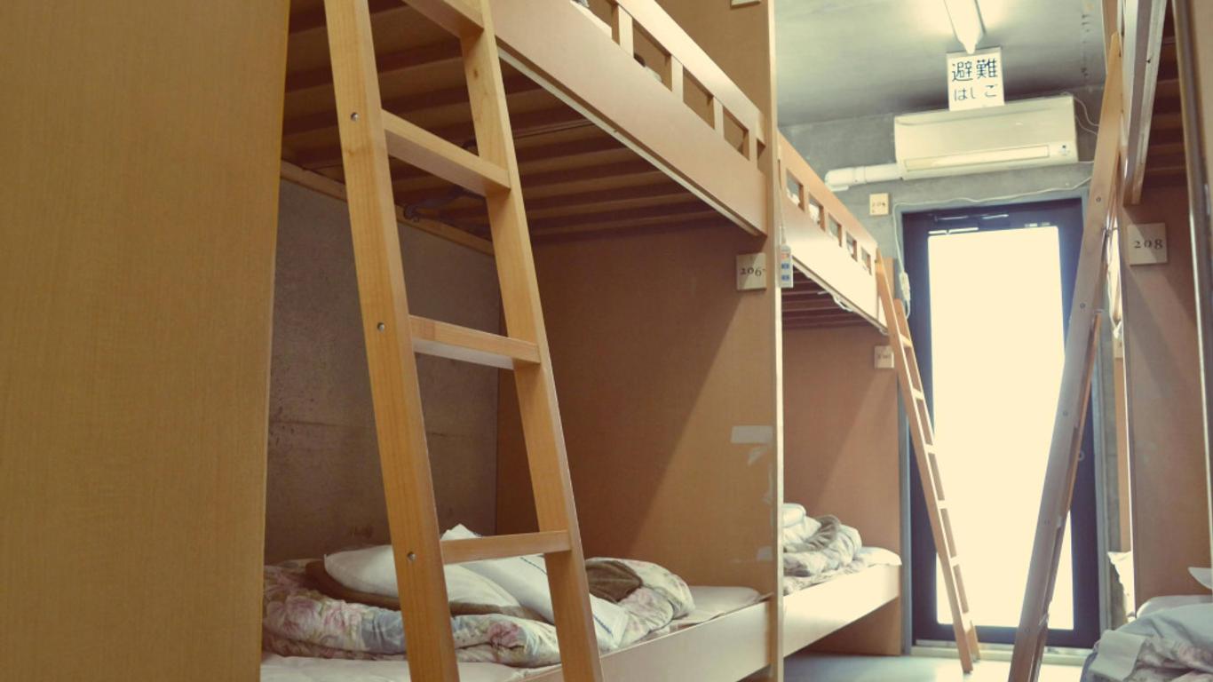 Hostel & Cafe Bar Backpackers Miyajima