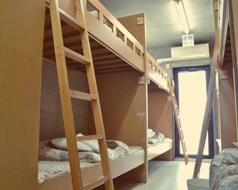 Backpackers Miyajima - Hatsukaichi - Habitación