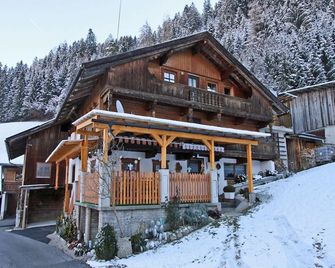Apartment in Kaltenbach near Ski Lift - Kaltenbach - Building