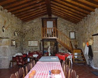 Quinta Vale da Ginjeira - Covilhã - Restaurant