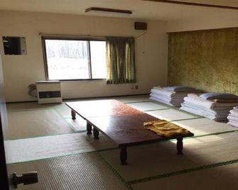 Business Hotel Koraku - Abashiri - Sala de estar