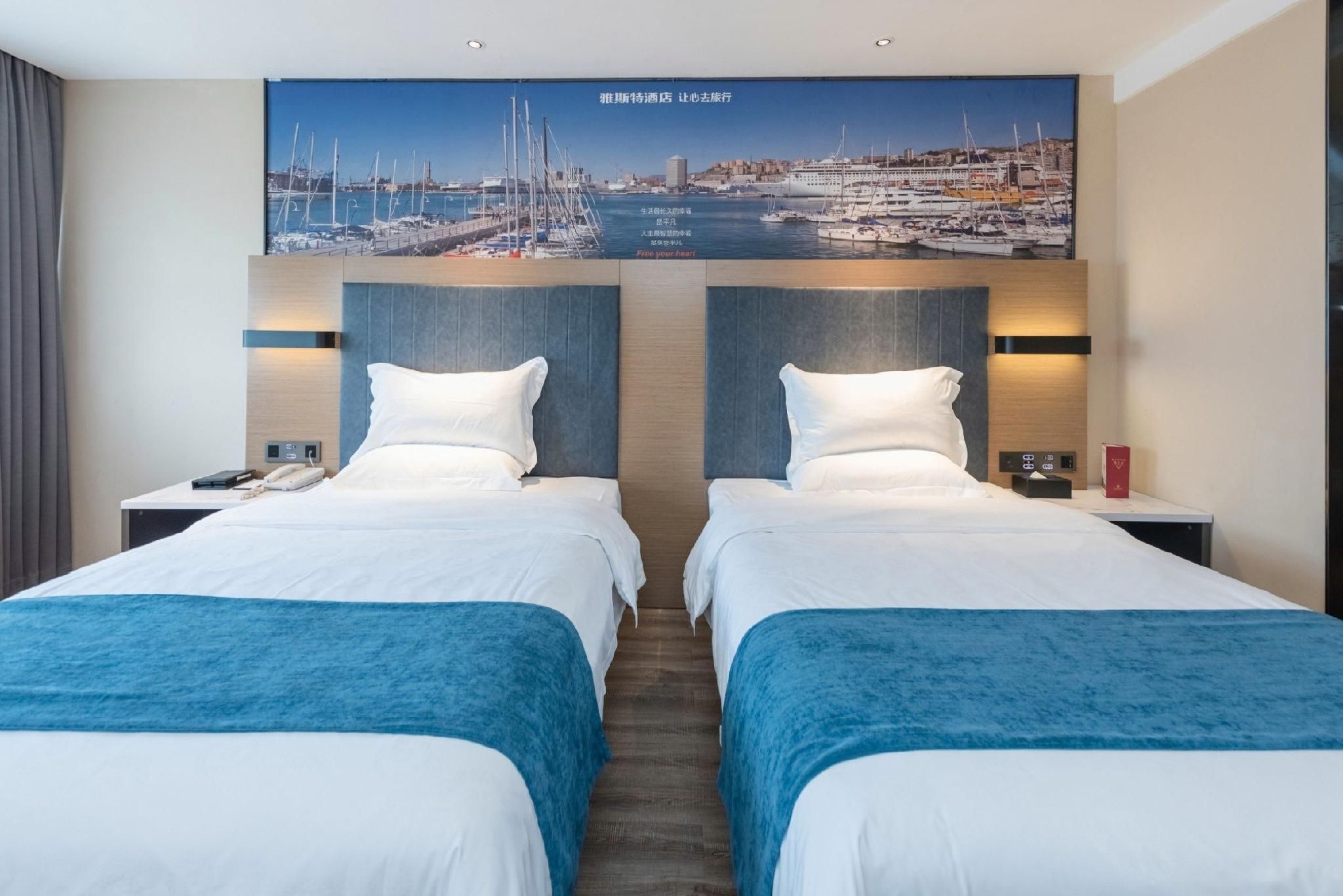 Yeste Hotel Nanning Beihu North Road thumbnail 2
