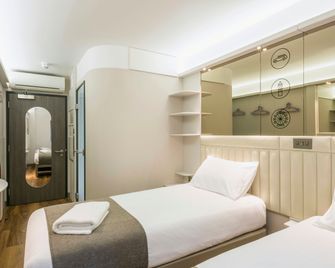 Point A Hotel Glasgow - Glasgow - Habitación