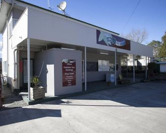 Opal Hot Springs & Holiday Park - Matamata - Κτίριο