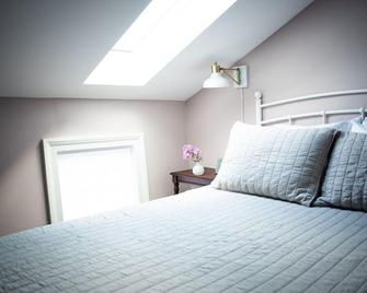 Black Walnut Bed and Breakfast - Trumansburg - Habitación