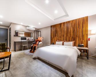 Hotel Lowa - Suwon - Habitación