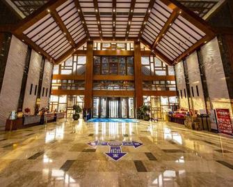 Nishi Haitai Junting Hotel - Weihai - Ingresso