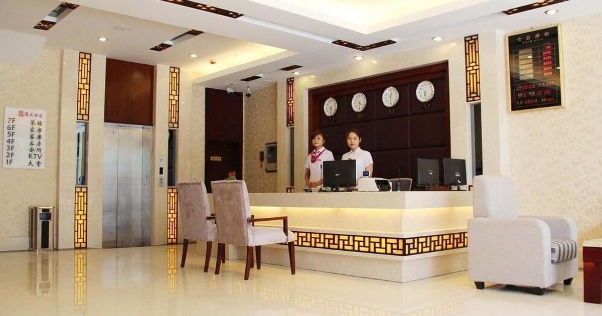 Starway Hotel from . Chengdu Hotel Deals & Reviews - KAYAK