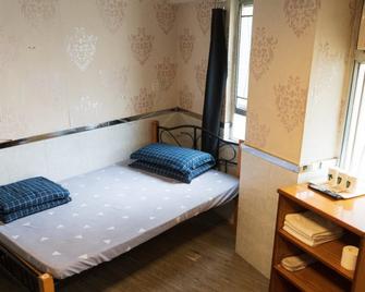 Hakkas Guesthouse - Hong Kong - Habitación