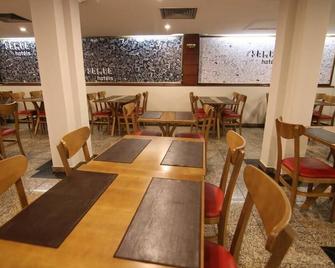 Samba Belo Horizonte Centro - בלו הוריזונטה - מסעדה