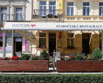 Romania - קרלובי וארי - בניין