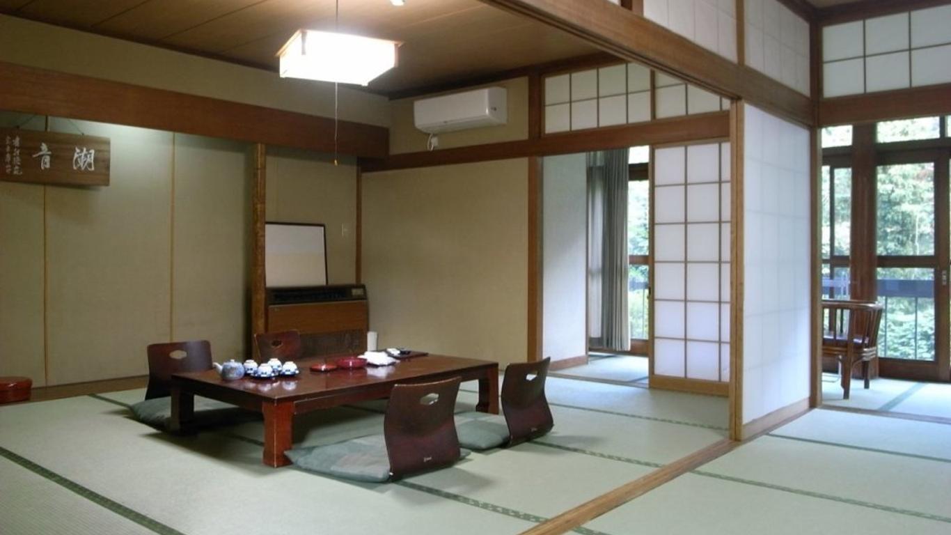 養浩亭