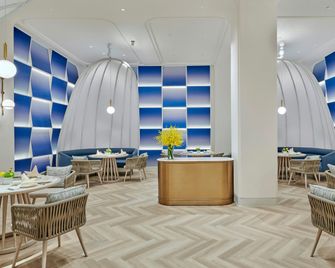 The Mermoon Resort Hainan Tufu Bay, Tapestry by Hilton - Sanya - Restaurante