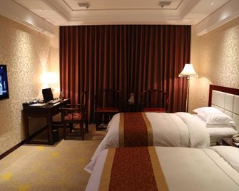 Wulan Hotel - Ordos City - Slaapkamer