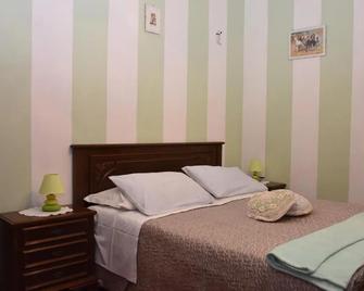 Agriturismo Maria Cristina - Treiso - Schlafzimmer