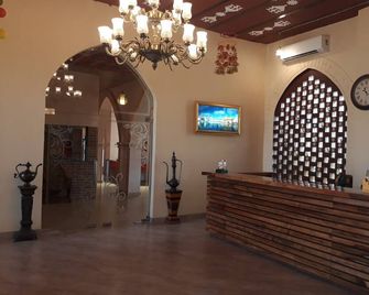 Sadda Pind - Amritsar - Front desk